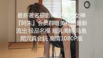 蜜桃传媒 PMC257自慰小妈被继子操翻 锺宛冰