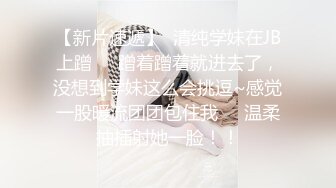 ✿淫娃御姐✿ 窈窕身材170cm大长腿车模女神▌淑怡▌