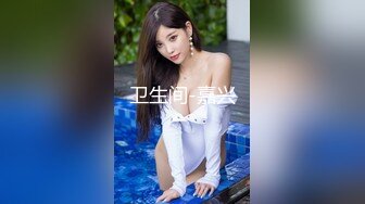 高颜值写真 白莉爱吃巧克力最新大尺度cos蕾姆兔女郎