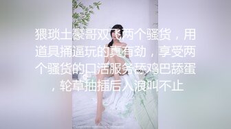 后入寂寞少妇，