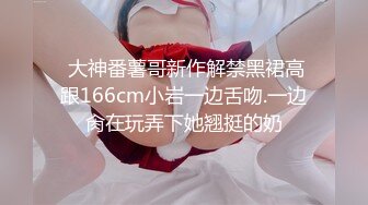 哇~大熊回归，轰动平台【专业操老外】带多位比基尼美女，小树林烧烤~玩爽~开着保时捷回家群P (4)