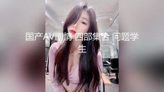 原创上海我的瑜伽小情人