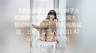 欧美冷门稀缺资源DeepThroatLove深喉做爱系列合集【83V】 (44)