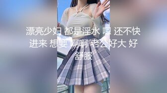 星空传媒-婚闹伴郎恶搞新人婚前试车强上新娘-晴儿