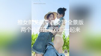 TZ-112 兔子按摩院EP6 国宝级K杯巨乳 兔子先生 x 麻豆传媒映画