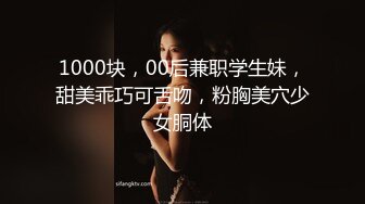 老少恋，极品天然美乳眼镜反差女孩Lily Slutty足交和年龄相差20岁大叔的婚后激情性爱合集【144v】. (62)