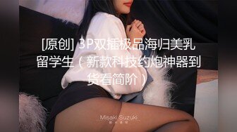  甜美大长腿美少女性感黑丝高跟鞋自慰啪啪，掰开粉穴黄瓜插入，翘起屁股露肥逼扭动