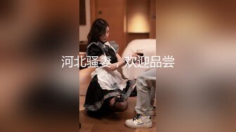 西班牙后入娇小美臀