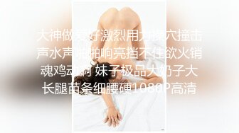 @MDSR-0003-3 性，婚姻生活EP3  突破欲望的枷锁