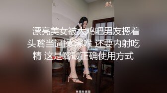 ✿清新白虎美少女✿天花板级白虎女神〖米胡桃〗超可爱白丝洛丽塔，华丽高跟鞋，精致小仙女，校花级小妹妹 反差性爱