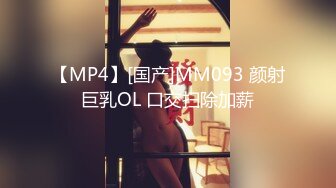 Onlyfans 极品白虎网红小姐姐NANA 2024-05-28 会员私信短片流出“这是刚刚被干过的小洞洞“