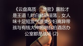  姐妹无套草逼秀，露脸黑丝情趣滴蜡诱惑，一起舔大鸡巴，让大哥吃奶子玩逼轮草抽插