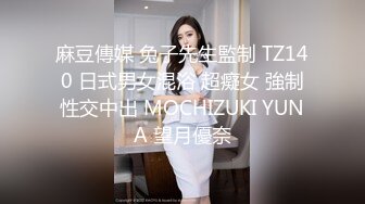 175模特长腿