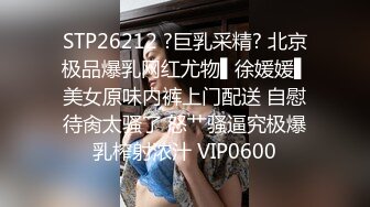 百度云泄密流出❤️极品馒头恁逼反差婊眼镜美女穿着情趣女仆装被男友狗链子滴蜡射尿啪啪调教