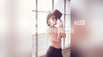 1/3最新 虎牙学妹跟学长开房口交舔弄龟被调教好乖VIP1196