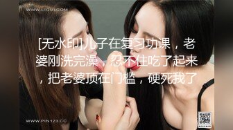 外围兼职微胖巨乳女大学生「Mole」全量推特资源 宿舍、卫生间大尺度露出自慰 (1)