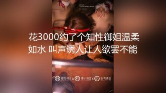 性感女神 杨晨晨 性感墨绿色上衣 完美绝伦的身段一览无余 女神姿态摄人心魄