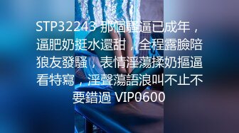 快手极品身材网红 Serena 2024高能定制私拍视频流出 揉奶裸舞自慰插穴高潮淫叫不断