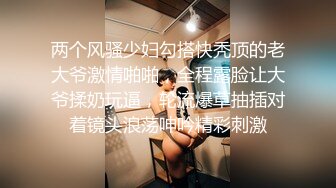 牛人厕所偷拍美女尿尿，还伸出上帝之手把MM吓的不轻