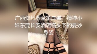 吃瓜网曝事件！华裔百万网红模特【徐美仁】露脸性爱自拍流出，表里不一极度反差被眼镜高材生各种输出