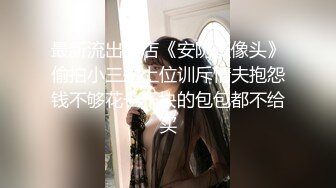 91KCM-117 苏念瑾 美女销售业绩不够只好让客户操好操满 91制片厂