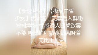 上海炮友间的战斗-姑娘一周要三次