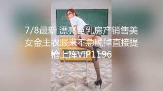 潮吹女王【Peeggy-fun】身材劲爆白虎尤物~强力喷射尿量巨大~！ (7)