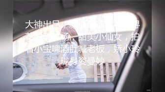 【极品反差婊】❤️浙江杭州调教双胞胎学生】❤️说服老婆跟我一起，调教一对双胞胎学生，让老婆看着我操别的女人！