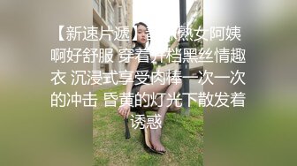 云上会所KTV之偷拍女厕所YSHS 6