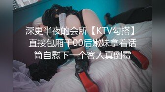 【女模小草莓】顶级颜值女模特，掐脖子，无套狂操，渣男一点儿也不怜香惜玉 (1)