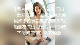 大神潜入商场女厕偷拍多位年轻美女店员 (5)