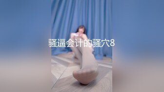 【最新性爱泄密】边抽烟边在阳台边后入操极品美臀学生妹 无套抽插淫语调教 必须内射才能满足她