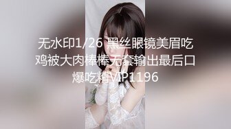 清新性感少女极品艺校舞蹈系学妹〖Miuzxc〗可爱小骚货主动勾引，喜欢被哥哥精液灌满小穴 做哥哥的专用精液容器