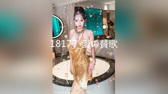 国产良心大作“我不是妓女 我是免费的肉便器”(VIP)