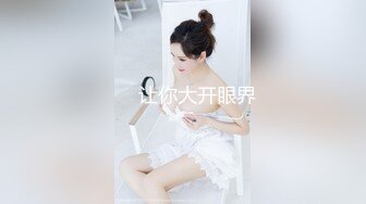 5/30最新 气质一流小姐姐付完钱各种摸各种姿势操一遍VIP1196