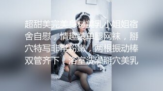 乖宝宝早上一脸睡意，吃棒棒糖，伺候小胡子男友，口活细致