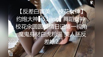 【新片速遞】 商场女厕蹲守极品黑丝美女❤️B里流出的白色液体不知道是啥