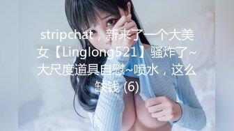 【91FHT-001】女友的惊喜 #91制片素人