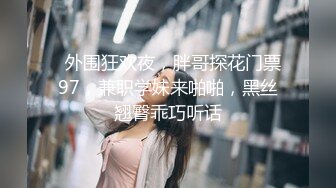 ZT全景厕拍系列19 刚长成的小妹胸部发育的很是不错