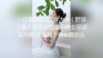 内射雪白人妻少妇