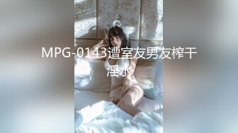 商场女厕全景偷拍多位美女少妇各种姿势嘘嘘 (2)