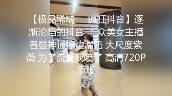 【全网独播】火辣技师按摩上门反被操按摩小妹的特殊服务