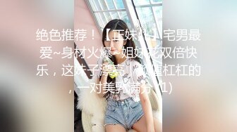 周末闲来无事路边店相中一位外表看起来很良家的马尾辫站街小少妇阴毛很少70块干了她一炮国语1080P原版