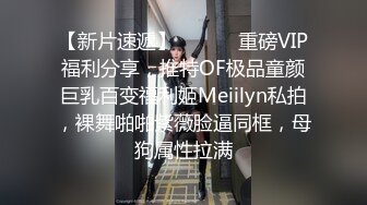 楼上偷窥楼下的小夫妻吵架没想到吵着吵着竟然把衣服脱光了开始打炮