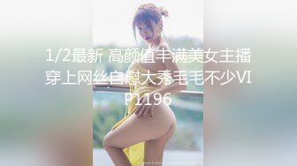 【新片速遞】  麻豆传媒&amp;Pussy Hunter PS024 偷拍精油按摩店【水印】