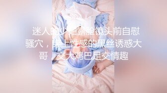 ✿91制片厂✿ 91BCM004 在老婆面前操她闺蜜▌莫夕慈▌