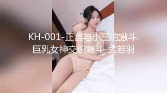 童颜巨乳【小七妹妹】学生制服~超嫩大奶~黄瓜道具~双插自慰秀【31V】 (10)