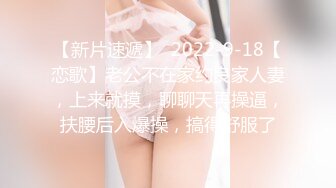 让你的鸡巴跳动起来最新情色榨精挑战J.O.I 第六期 爆乳女神的情色调教