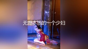 STP26885 【爆乳女神究极重磅】极品爆乳网红女神『麻酥酥』七月新作《新白雪公主》黑长屌完具骑乘爆插粉穴