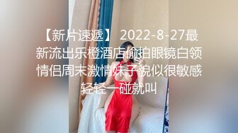 STP31342 顶级尤物网红女神！大黑牛4小时自慰！性感网袜美腿，震得浑身颤抖，美臀特写，大黑牛头部塞入